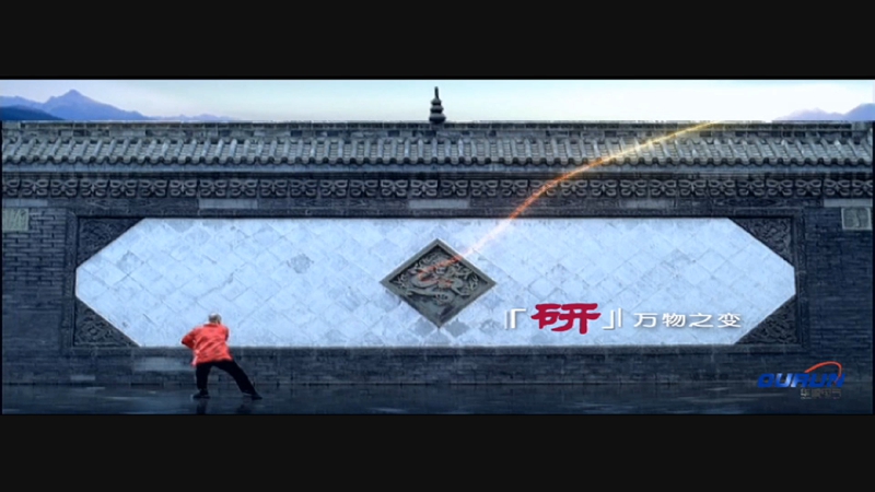 “华源电气、高压电宣传片
