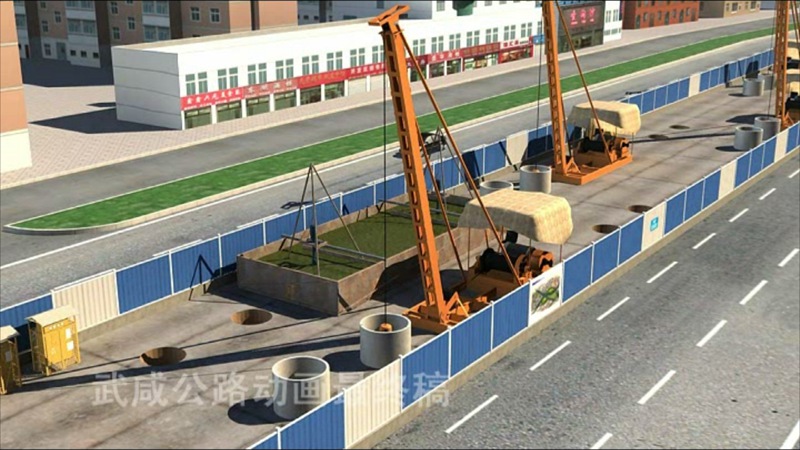 道路施工投标动画制作