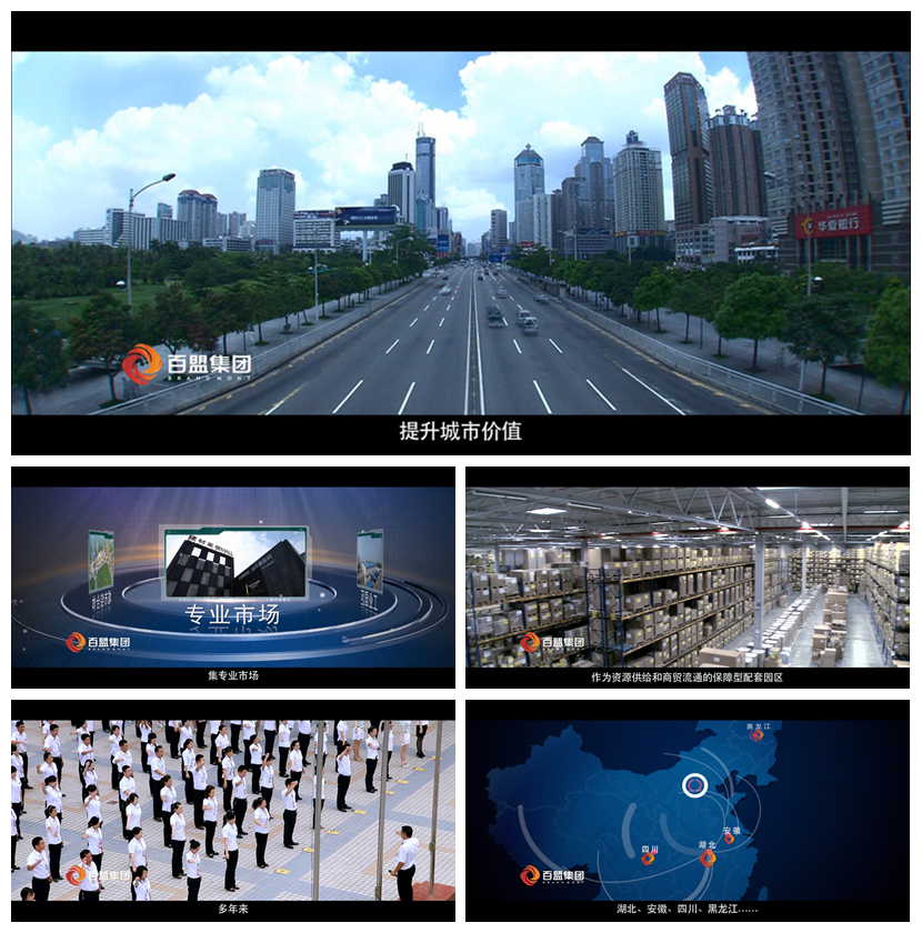光影魔术手拼图.jpg